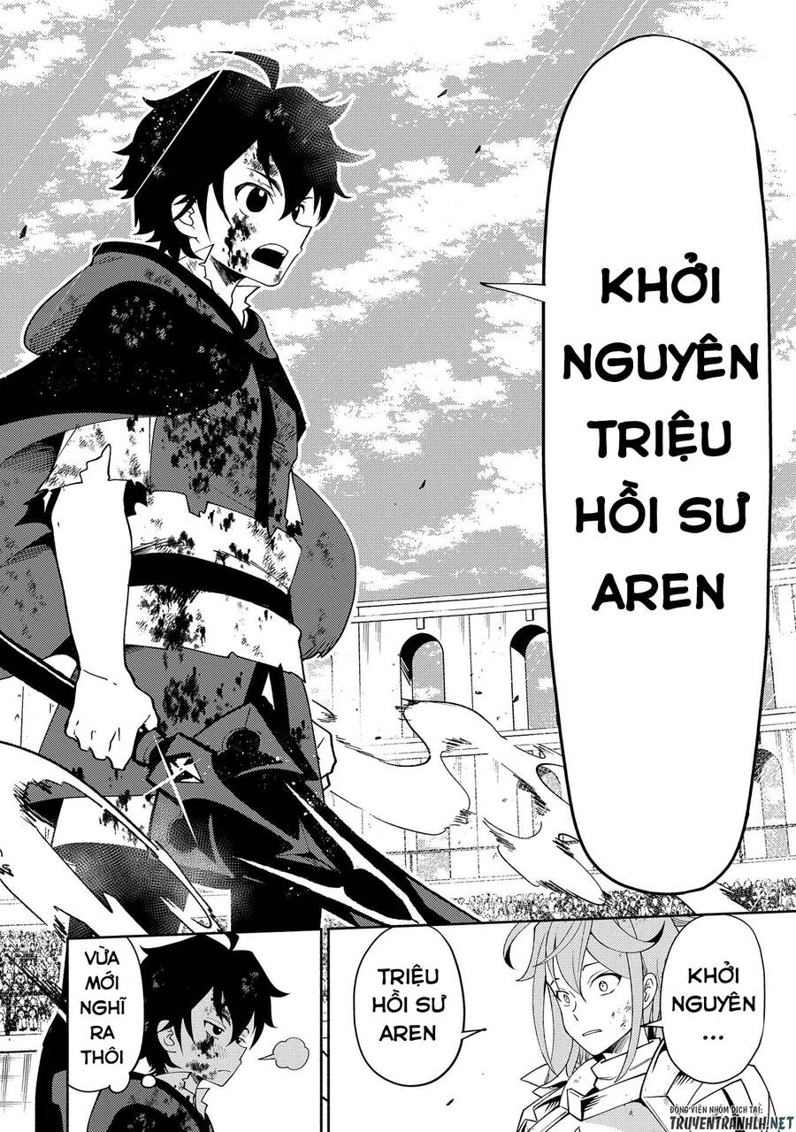 Hell Mode: Yarikomi Suki No Gamer Wa Hai Settei No Isekai De Musou Suru Chap 39 - Next Chap 40