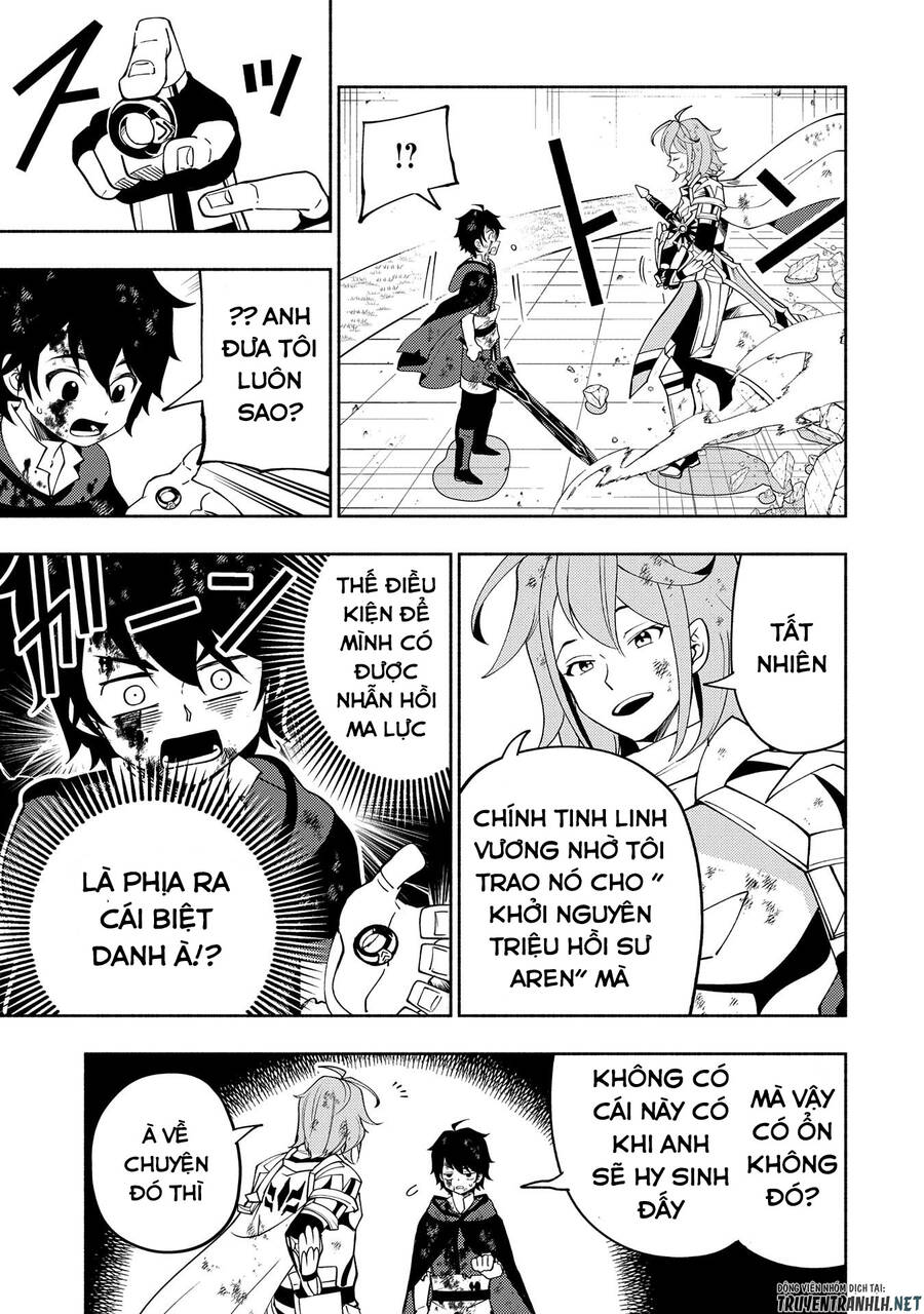 Hell Mode: Yarikomi Suki No Gamer Wa Hai Settei No Isekai De Musou Suru Chap 39 - Next Chap 40