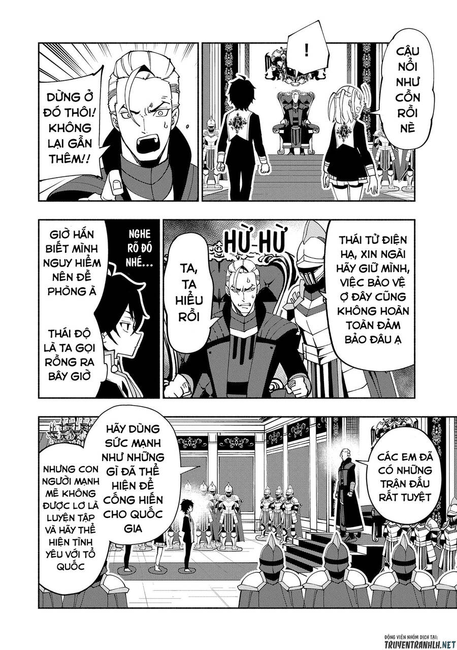 Hell Mode: Yarikomi Suki No Gamer Wa Hai Settei No Isekai De Musou Suru Chap 39 - Next Chap 40
