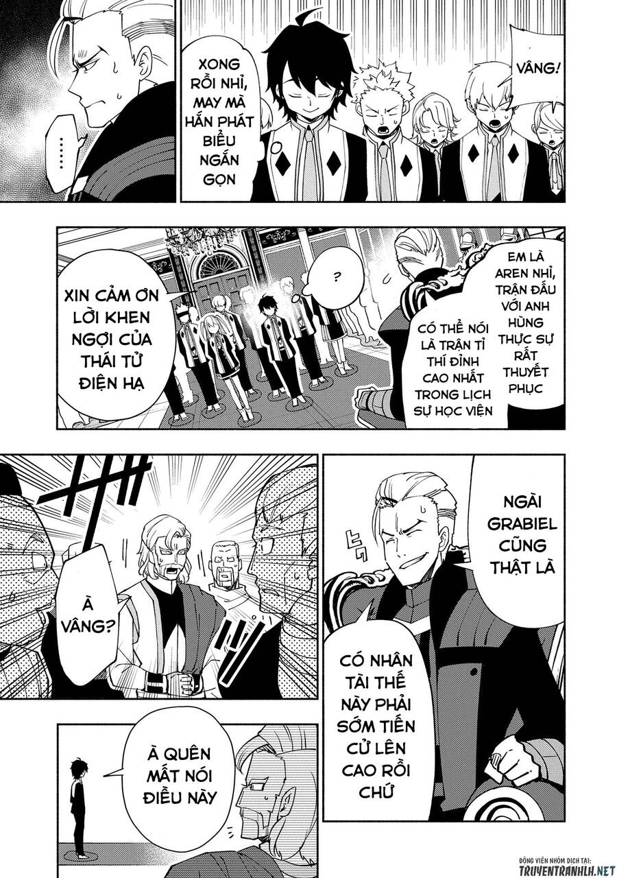 Hell Mode: Yarikomi Suki No Gamer Wa Hai Settei No Isekai De Musou Suru Chap 39 - Next Chap 40