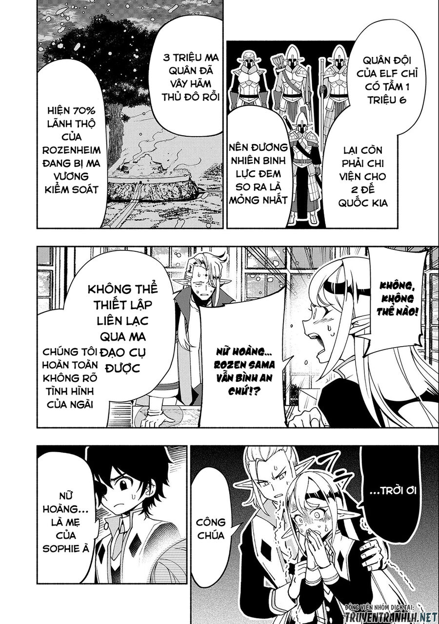 Hell Mode: Yarikomi Suki No Gamer Wa Hai Settei No Isekai De Musou Suru Chap 40 - Next Chap 41
