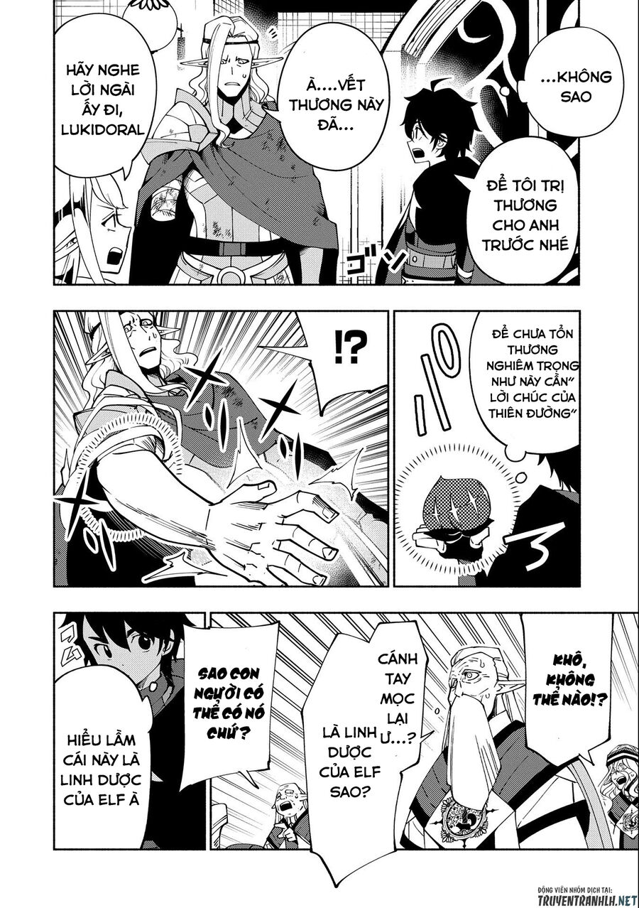 Hell Mode: Yarikomi Suki No Gamer Wa Hai Settei No Isekai De Musou Suru Chap 41 - Next Chap 42