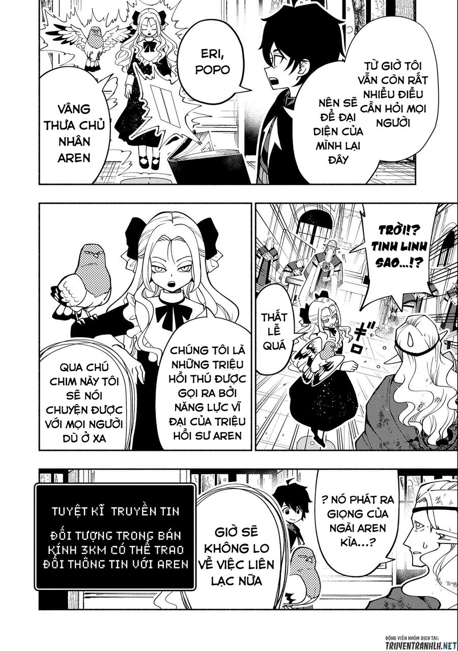 Hell Mode: Yarikomi Suki No Gamer Wa Hai Settei No Isekai De Musou Suru Chap 41 - Next Chap 42