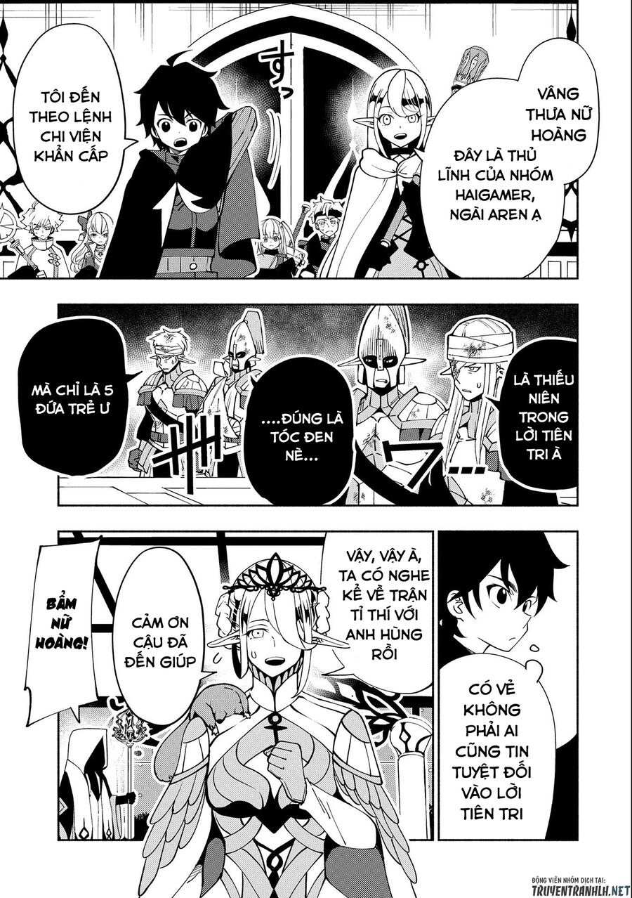 Hell Mode: Yarikomi Suki No Gamer Wa Hai Settei No Isekai De Musou Suru Chap 41 - Next Chap 42