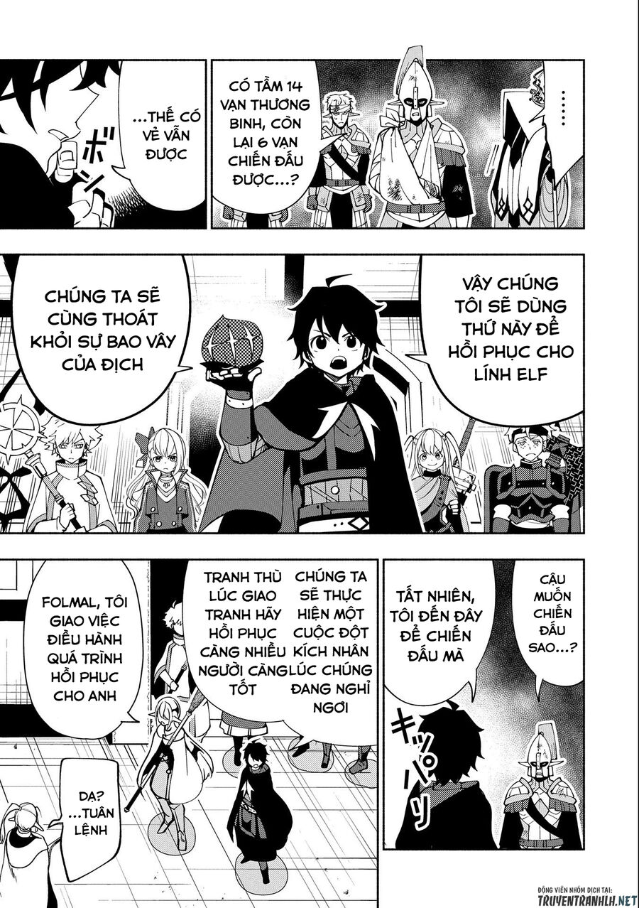 Hell Mode: Yarikomi Suki No Gamer Wa Hai Settei No Isekai De Musou Suru Chap 41 - Next Chap 42
