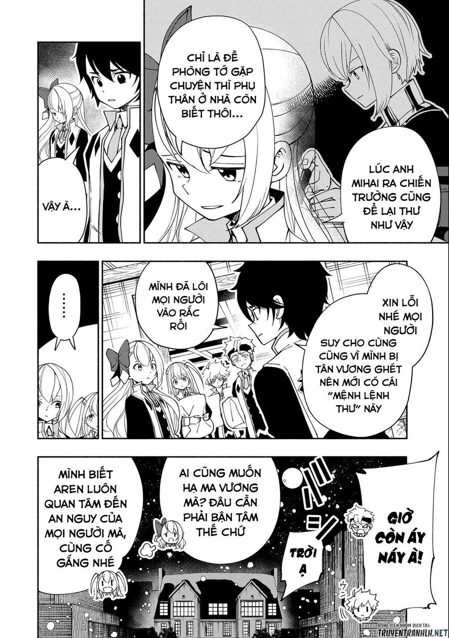 Hell Mode: Yarikomi Suki No Gamer Wa Hai Settei No Isekai De Musou Suru Chap 41 - Next Chap 42