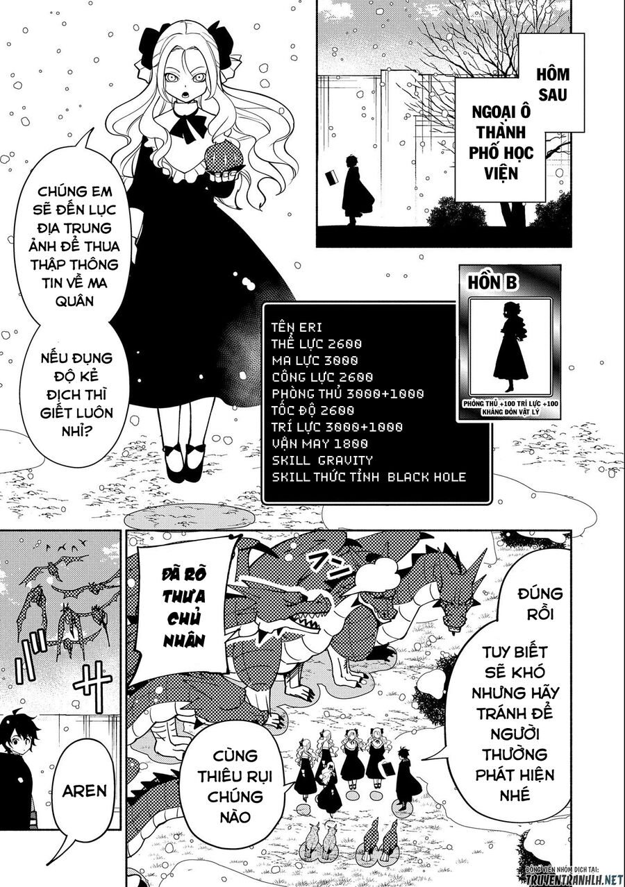 Hell Mode: Yarikomi Suki No Gamer Wa Hai Settei No Isekai De Musou Suru Chap 41 - Next Chap 42