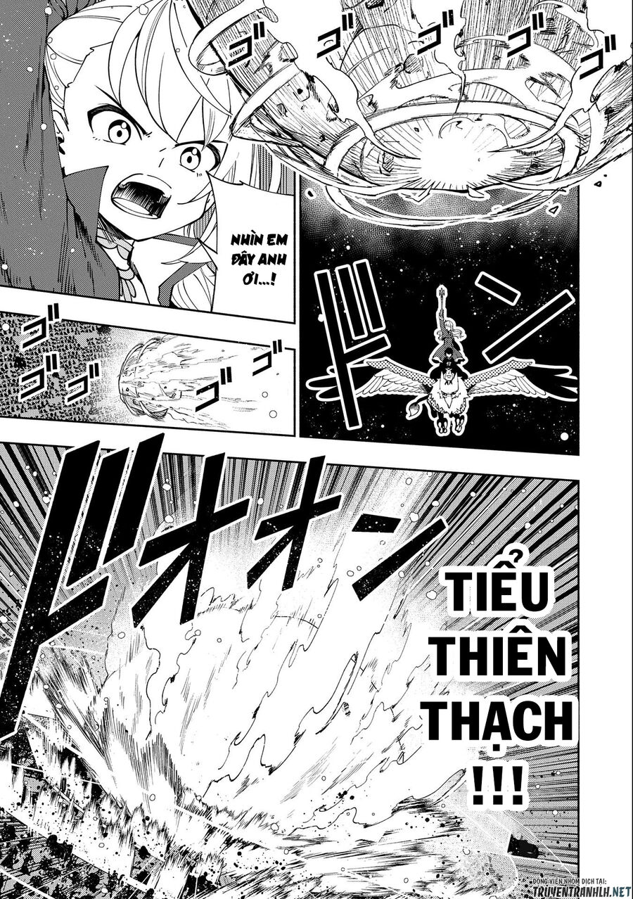 Hell Mode: Yarikomi Suki No Gamer Wa Hai Settei No Isekai De Musou Suru Chap 42 - Next Chap 43