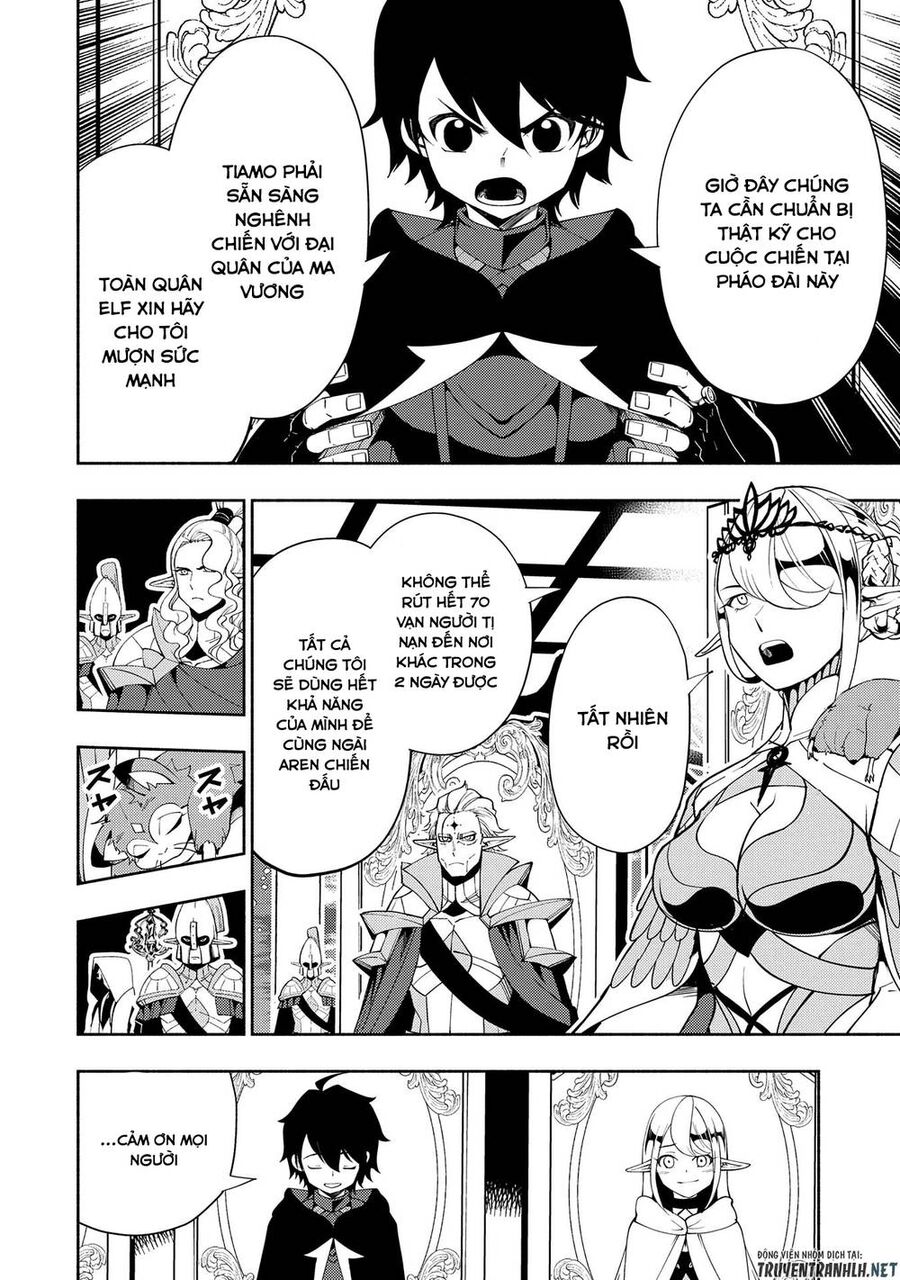 Hell Mode: Yarikomi Suki No Gamer Wa Hai Settei No Isekai De Musou Suru Chap 43 - Next Chap 44
