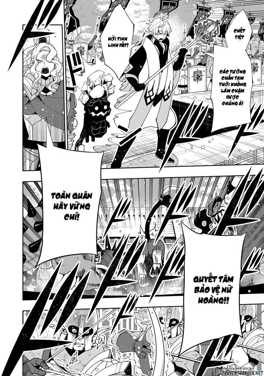 Hell Mode: Yarikomi Suki No Gamer Wa Hai Settei No Isekai De Musou Suru Chap 43 - Next Chap 44