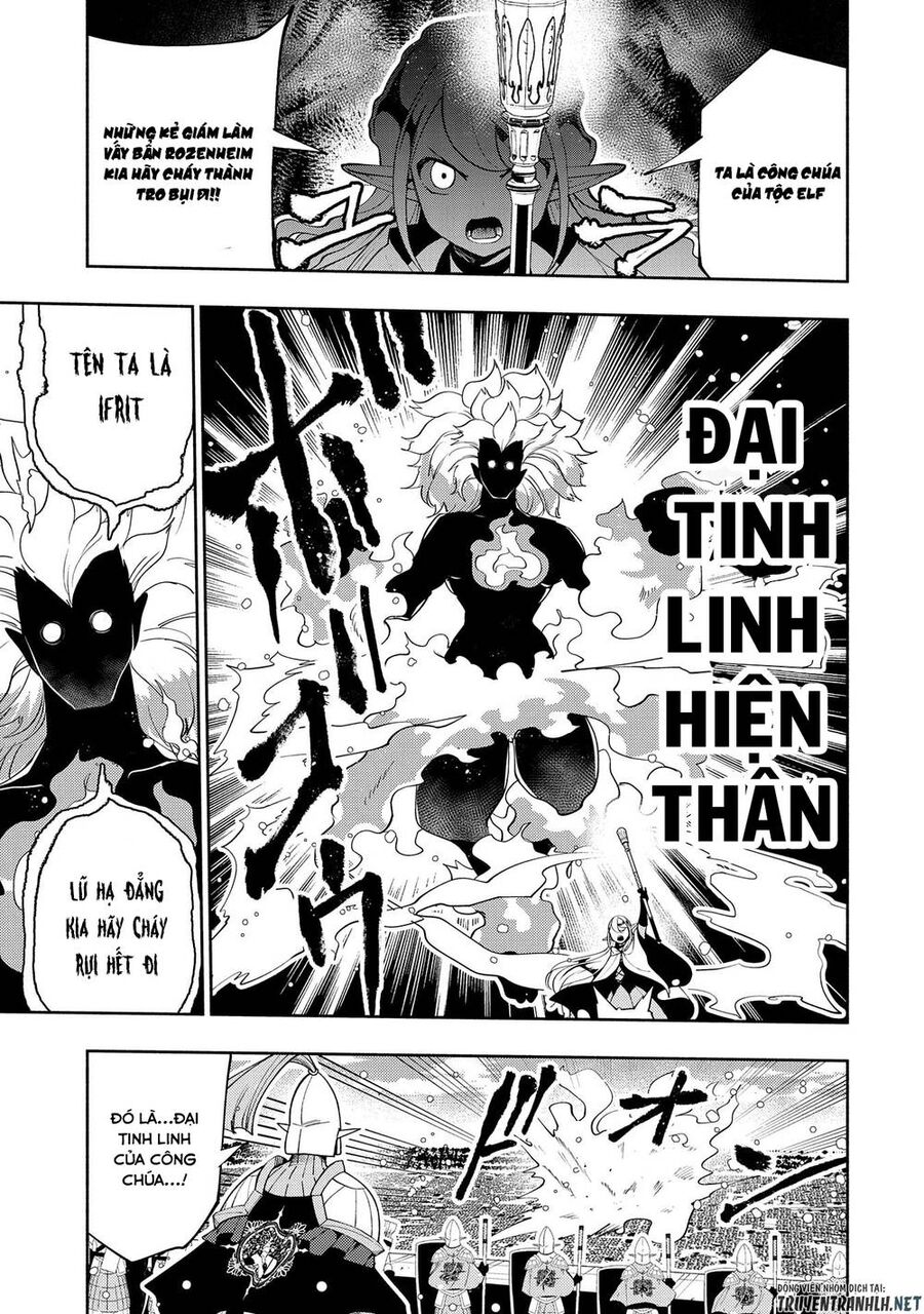 Hell Mode: Yarikomi Suki No Gamer Wa Hai Settei No Isekai De Musou Suru Chap 43 - Next Chap 44
