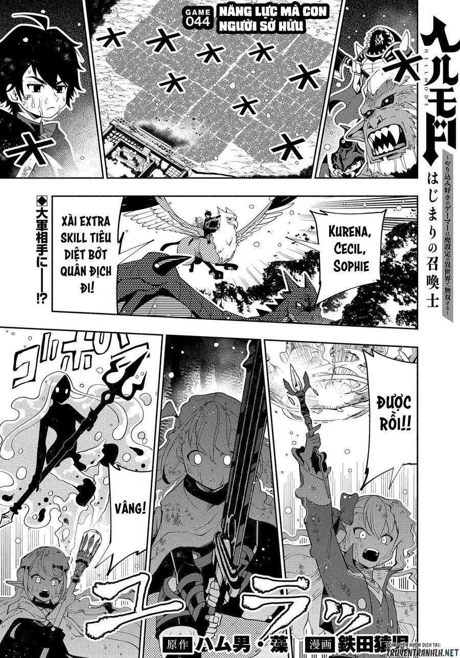 Hell Mode: Yarikomi Suki No Gamer Wa Hai Settei No Isekai De Musou Suru Chap 44 - Next Chap 45