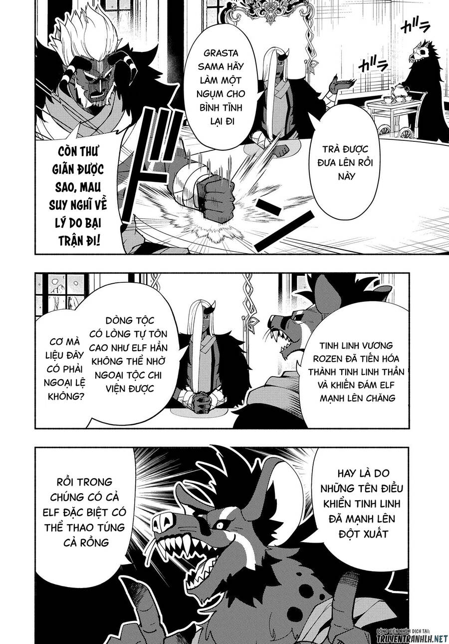 Hell Mode: Yarikomi Suki No Gamer Wa Hai Settei No Isekai De Musou Suru Chap 44 - Next Chap 45