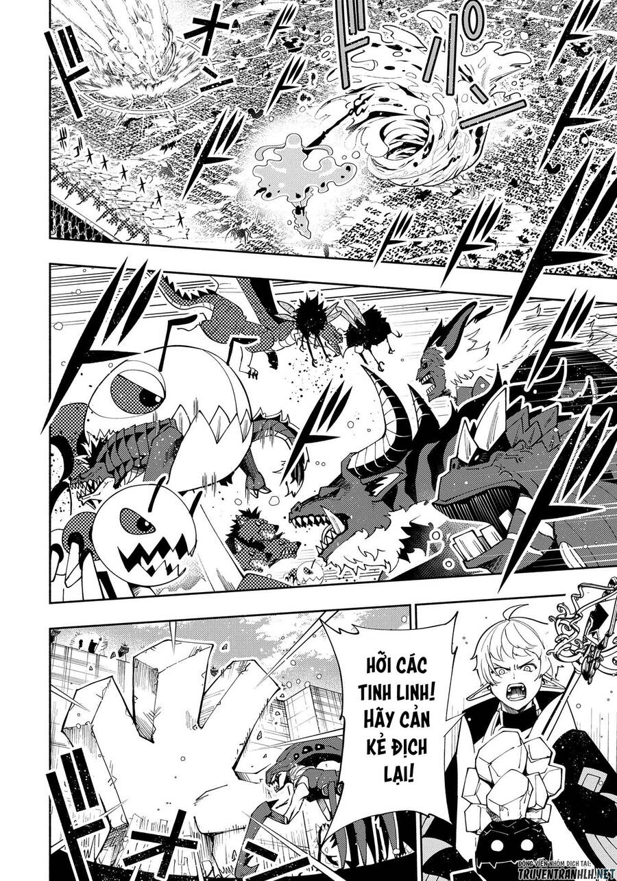 Hell Mode: Yarikomi Suki No Gamer Wa Hai Settei No Isekai De Musou Suru Chap 44 - Next Chap 45