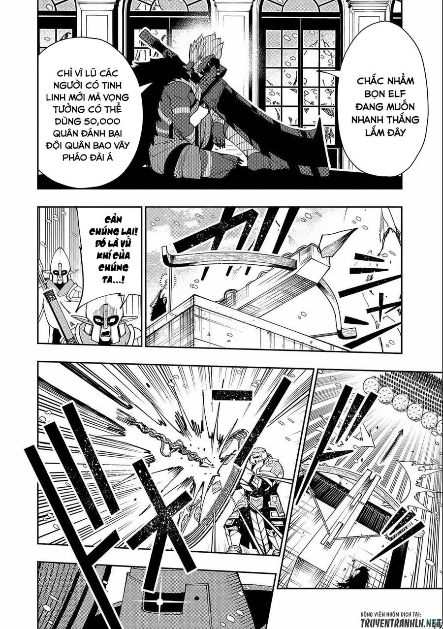 Hell Mode: Yarikomi Suki No Gamer Wa Hai Settei No Isekai De Musou Suru Chap 45 - Next Chap 46