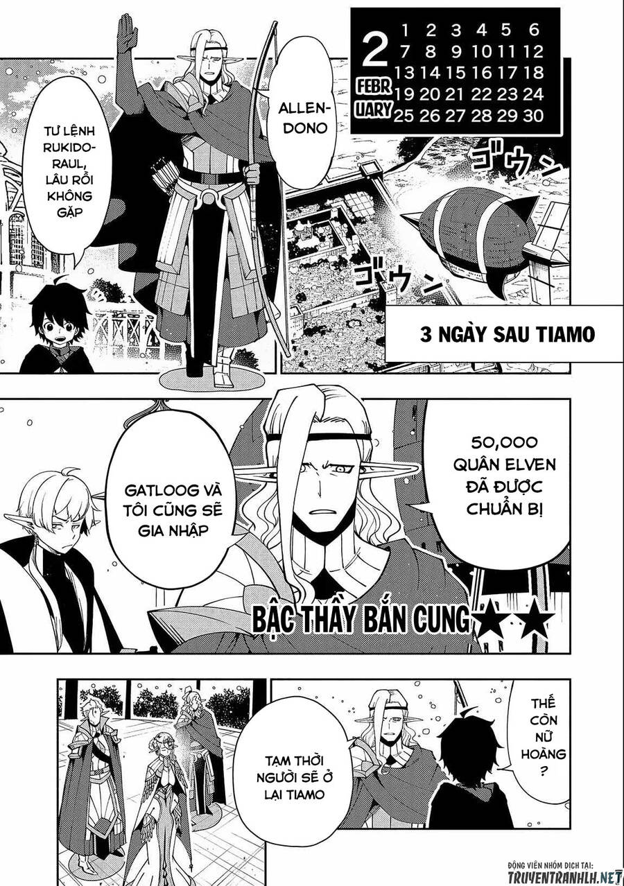 Hell Mode: Yarikomi Suki No Gamer Wa Hai Settei No Isekai De Musou Suru Chap 45 - Next Chap 46