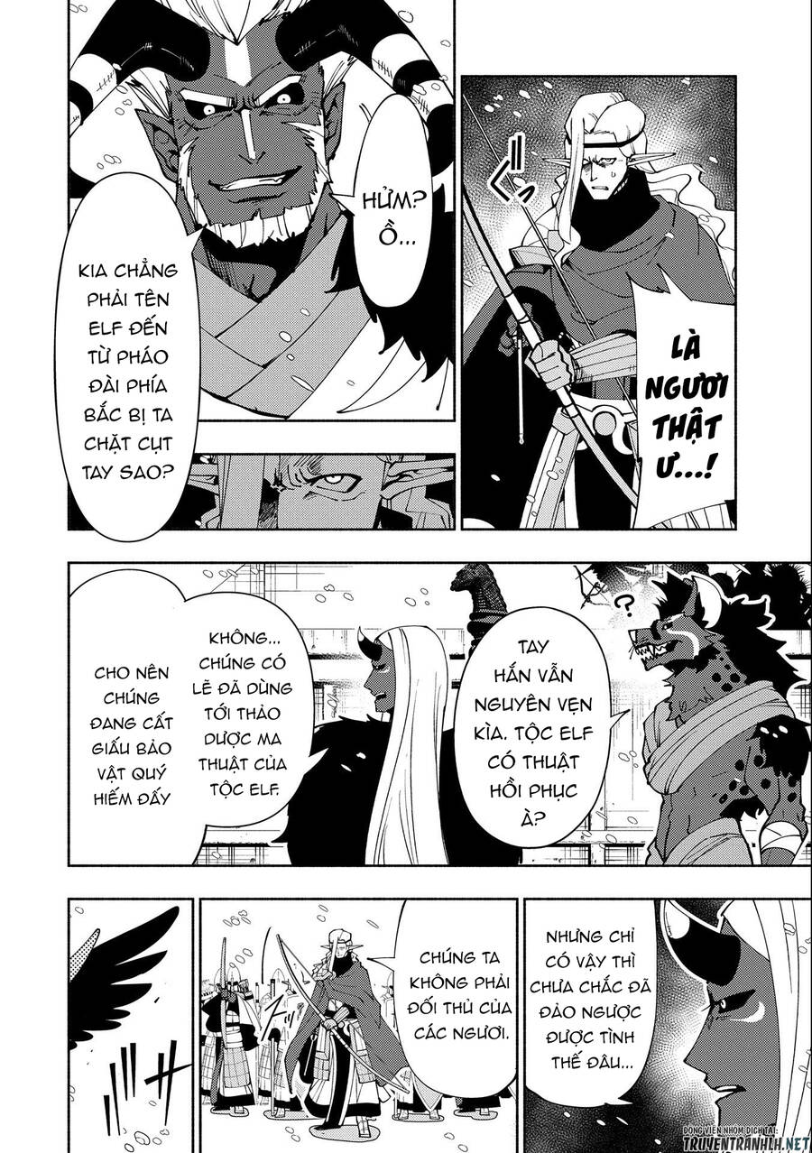 Hell Mode: Yarikomi Suki No Gamer Wa Hai Settei No Isekai De Musou Suru Chap 46 - Next Chap 47
