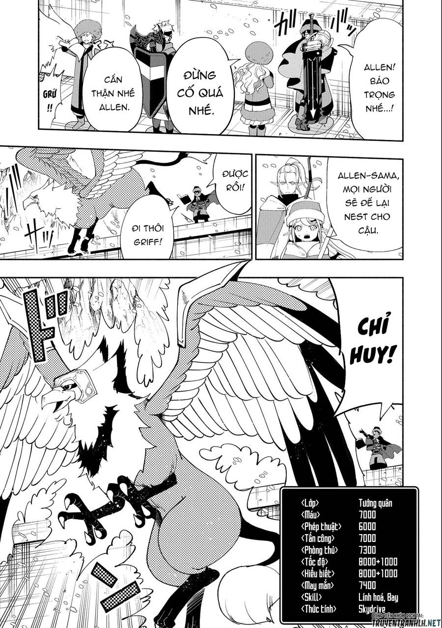 Hell Mode: Yarikomi Suki No Gamer Wa Hai Settei No Isekai De Musou Suru Chap 48 - Next Chap 49
