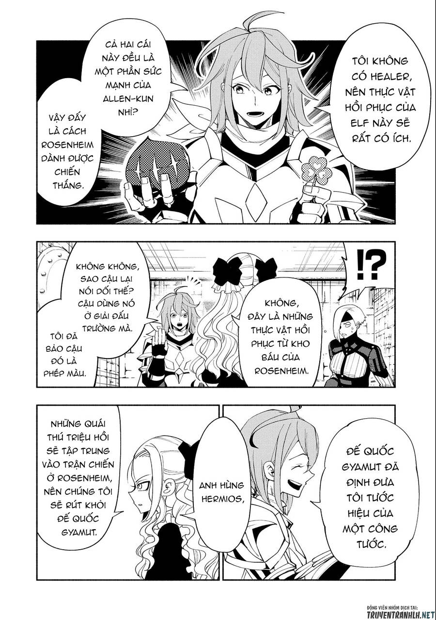 Hell Mode: Yarikomi Suki No Gamer Wa Hai Settei No Isekai De Musou Suru Chap 48 - Next Chap 49