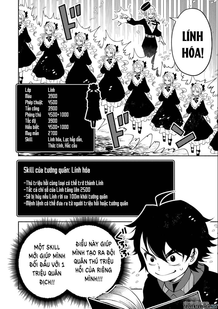 Hell Mode: Yarikomi Suki No Gamer Wa Hai Settei No Isekai De Musou Suru Chap 48 - Next Chap 49