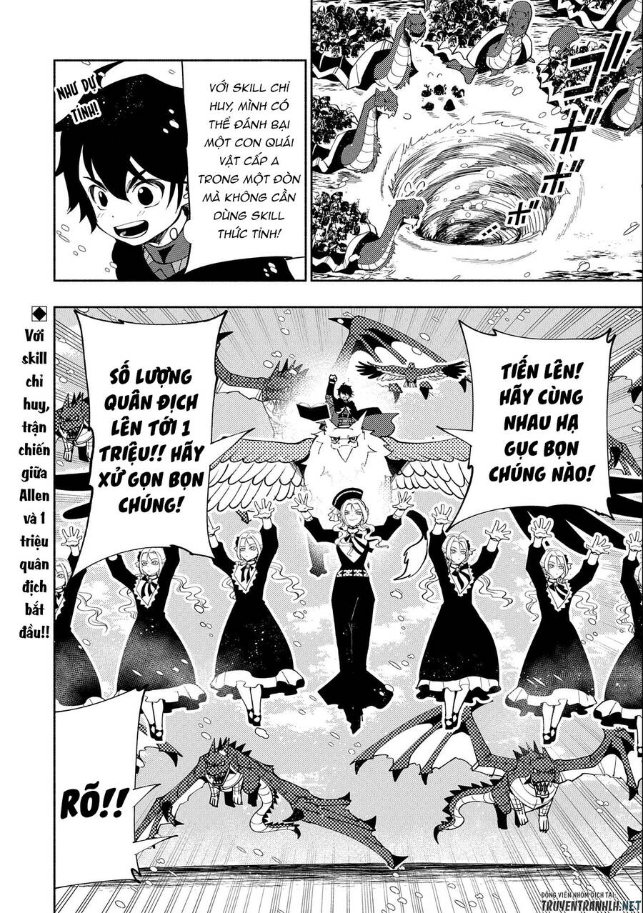 Hell Mode: Yarikomi Suki No Gamer Wa Hai Settei No Isekai De Musou Suru Chap 48 - Next Chap 49
