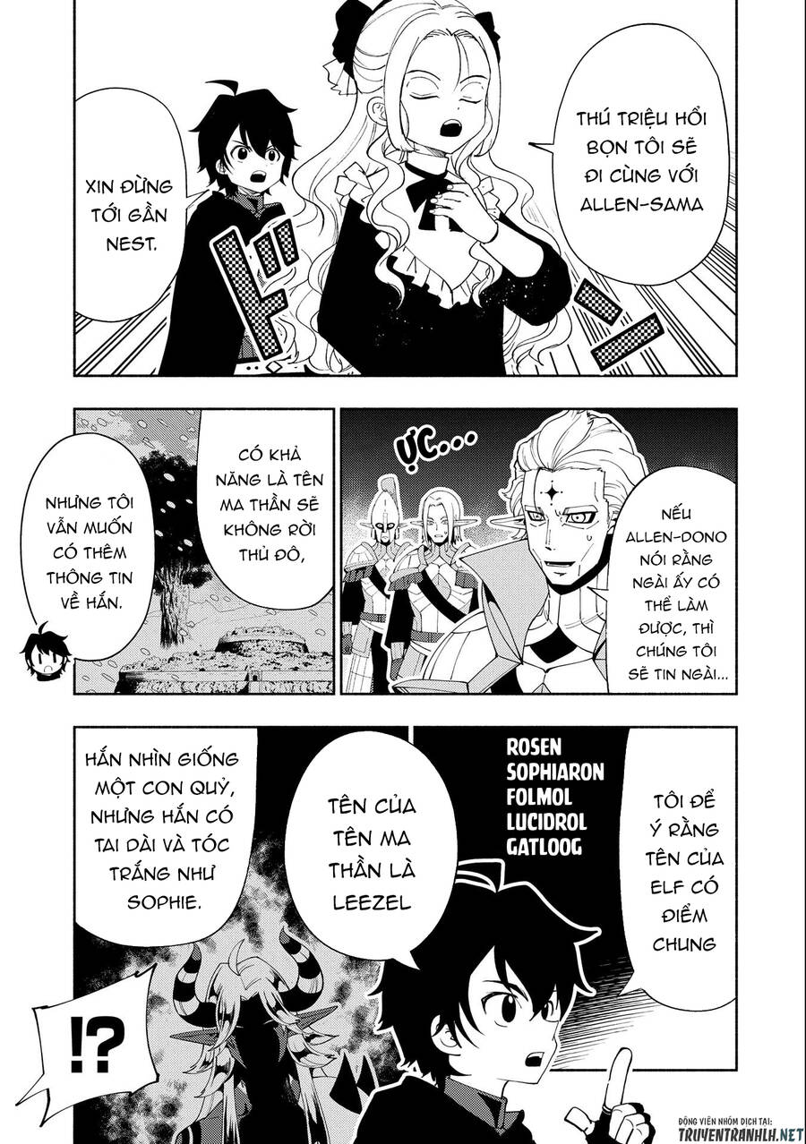 Hell Mode: Yarikomi Suki No Gamer Wa Hai Settei No Isekai De Musou Suru Chap 48 - Next Chap 49