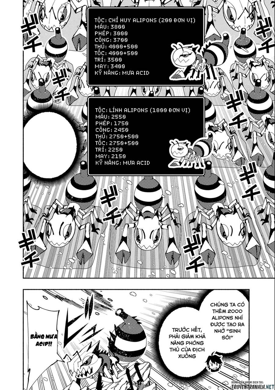 Hell Mode: Yarikomi Suki No Gamer Wa Hai Settei No Isekai De Musou Suru Chap 49 - Next Chap 50