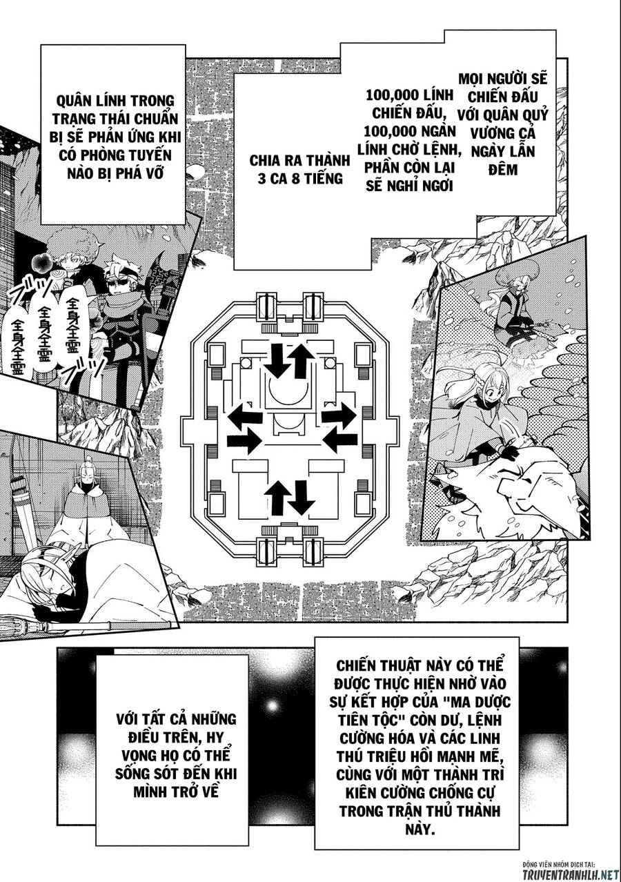 Hell Mode: Yarikomi Suki No Gamer Wa Hai Settei No Isekai De Musou Suru Chap 49 - Next Chap 50