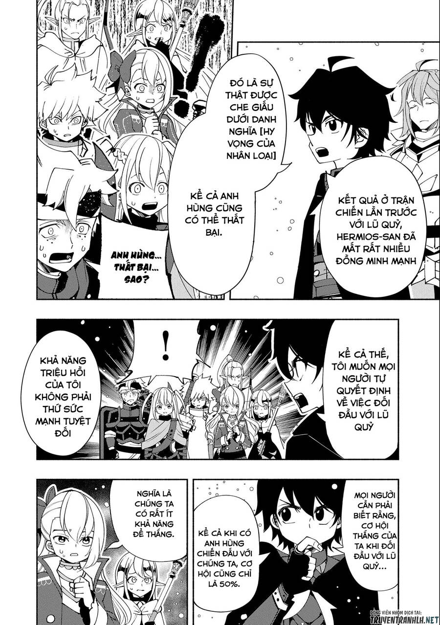 Hell Mode: Yarikomi Suki No Gamer Wa Hai Settei No Isekai De Musou Suru Chap 50 - Next Chap 51