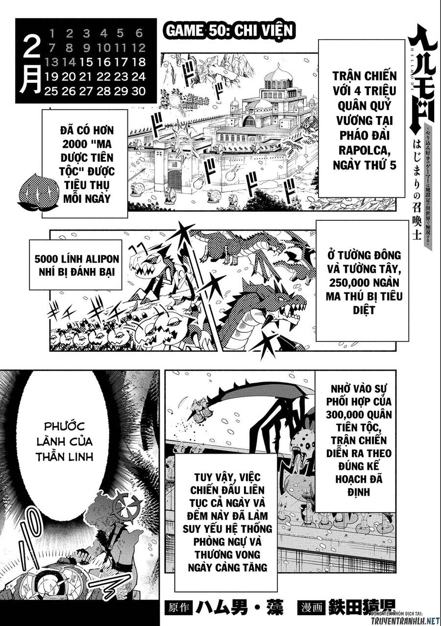 Hell Mode: Yarikomi Suki No Gamer Wa Hai Settei No Isekai De Musou Suru Chap 50 - Next Chap 51