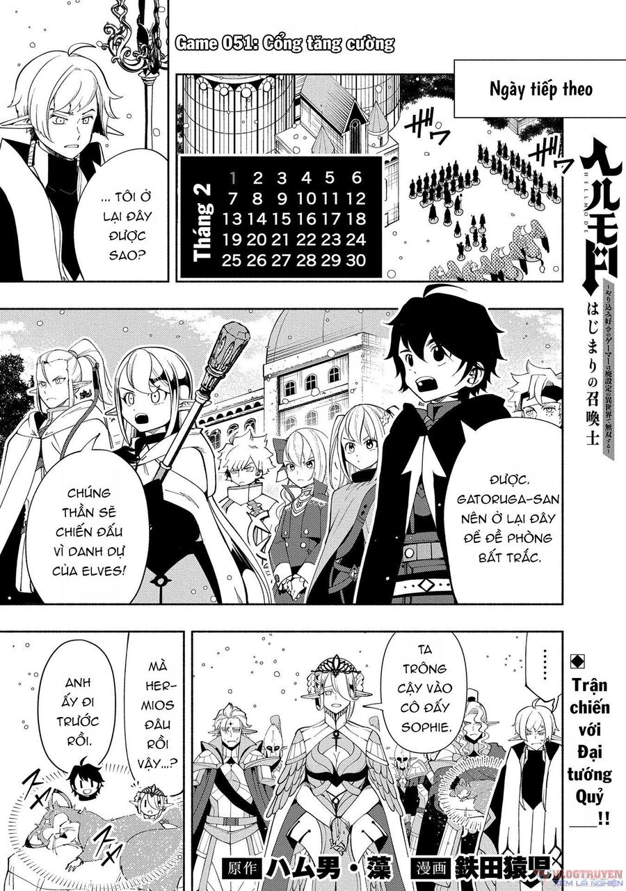 Hell Mode: Yarikomi Suki No Gamer Wa Hai Settei No Isekai De Musou Suru Chap 51 - Next Chap 52