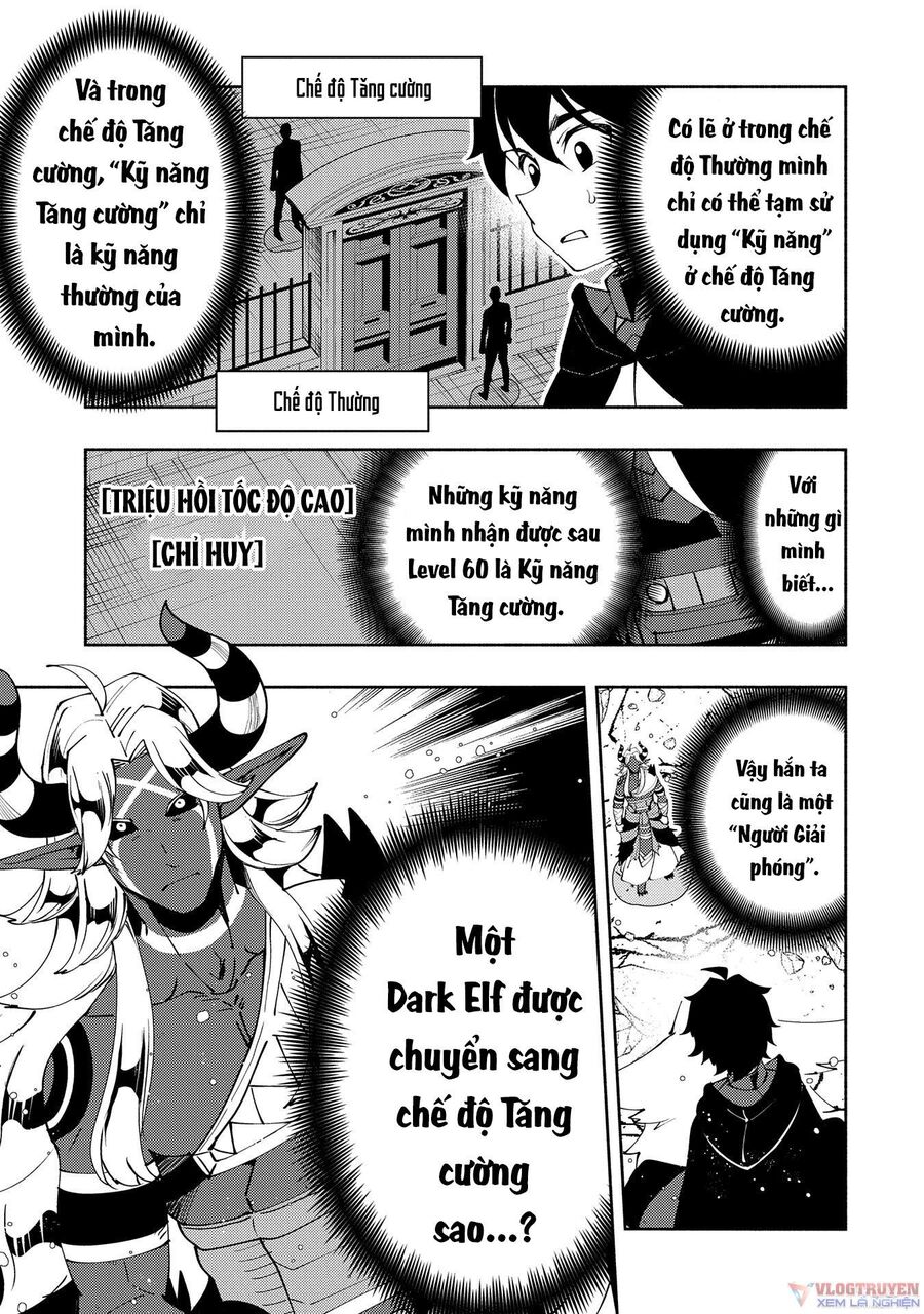 Hell Mode: Yarikomi Suki No Gamer Wa Hai Settei No Isekai De Musou Suru Chap 51 - Next Chap 52