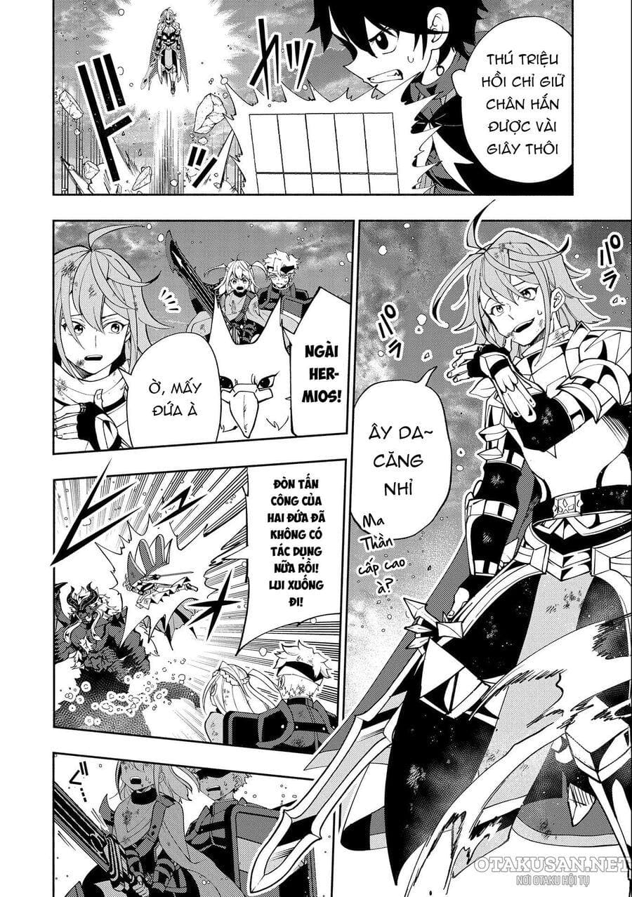Hell Mode: Yarikomi Suki No Gamer Wa Hai Settei No Isekai De Musou Suru Chap 52 - Next Chap 53