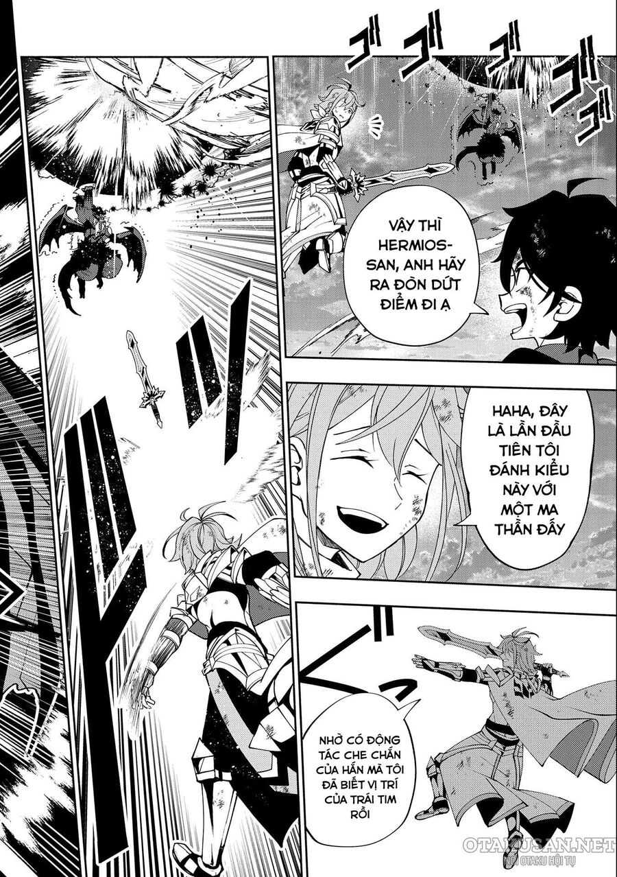 Hell Mode: Yarikomi Suki No Gamer Wa Hai Settei No Isekai De Musou Suru Chap 53 - Next Chap 54