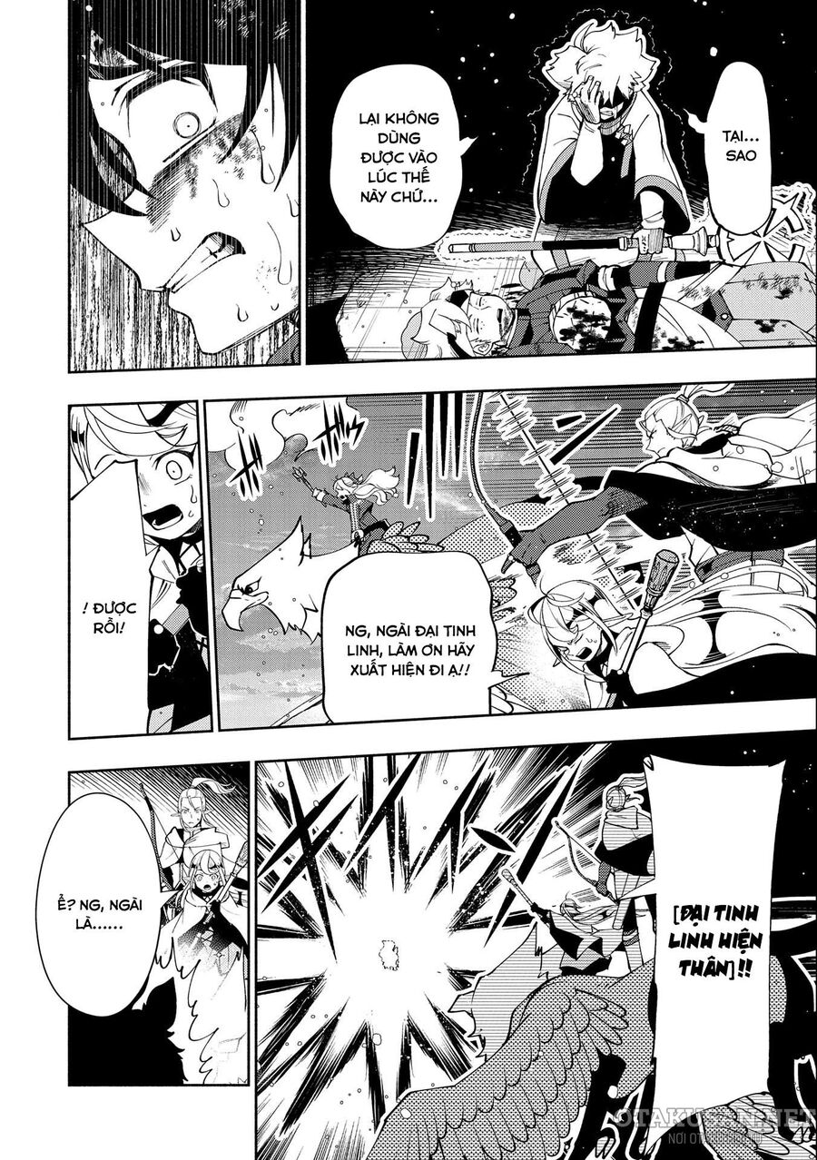 Hell Mode: Yarikomi Suki No Gamer Wa Hai Settei No Isekai De Musou Suru Chap 53 - Next Chap 54