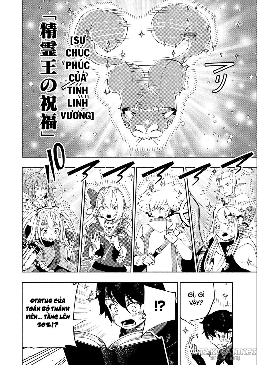 Hell Mode: Yarikomi Suki No Gamer Wa Hai Settei No Isekai De Musou Suru Chap 53 - Next Chap 54
