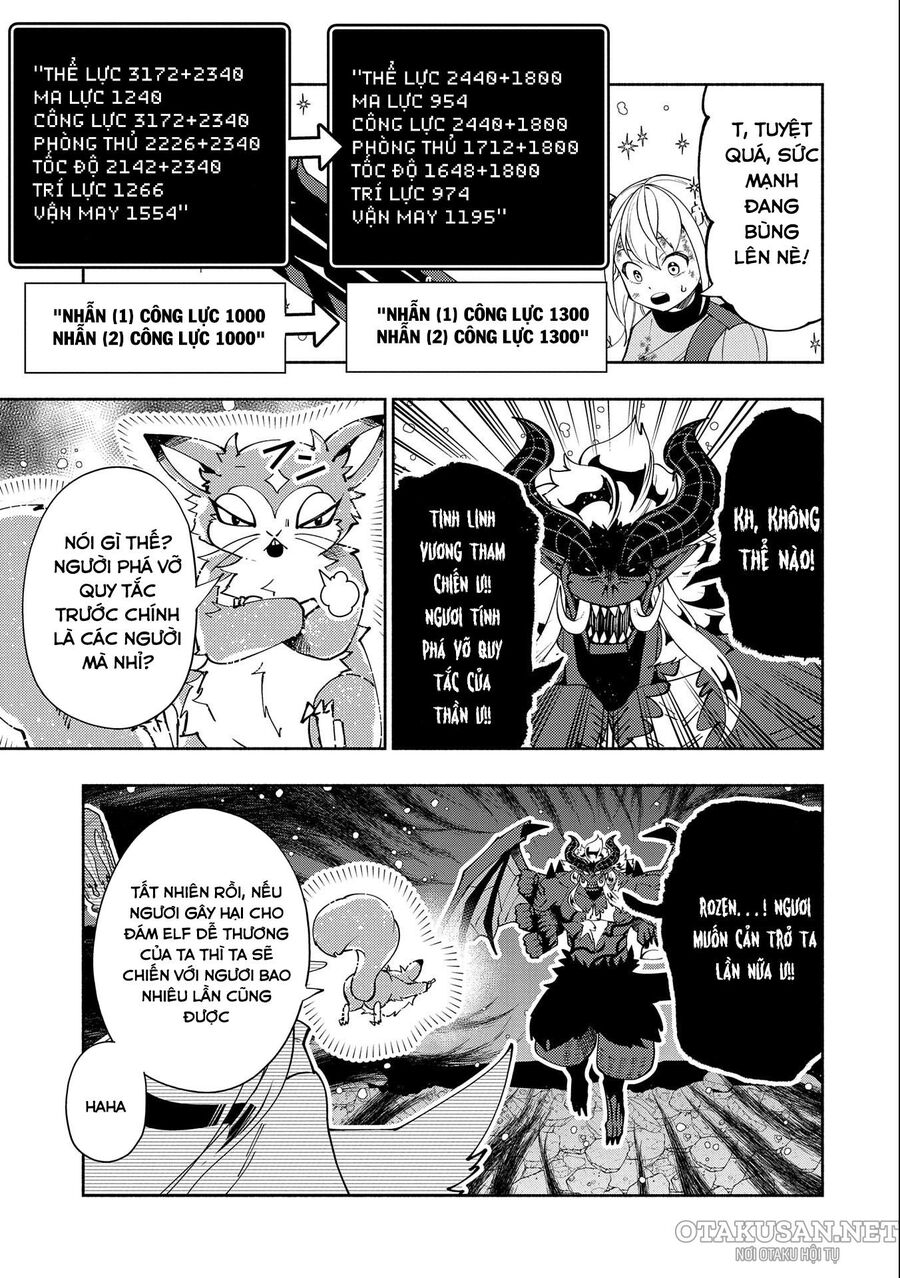 Hell Mode: Yarikomi Suki No Gamer Wa Hai Settei No Isekai De Musou Suru Chap 53 - Next Chap 54