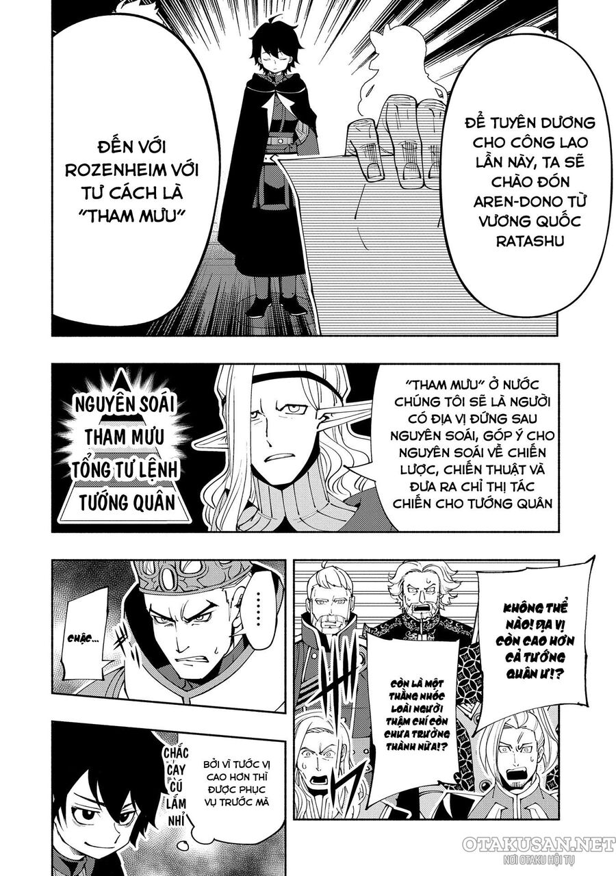 Hell Mode: Yarikomi Suki No Gamer Wa Hai Settei No Isekai De Musou Suru Chap 55 - Next Chap 56
