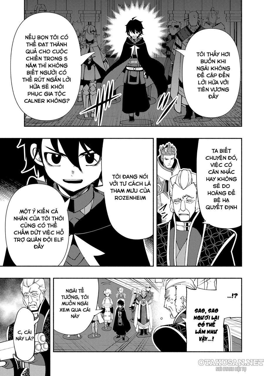 Hell Mode: Yarikomi Suki No Gamer Wa Hai Settei No Isekai De Musou Suru Chap 55 - Next Chap 56
