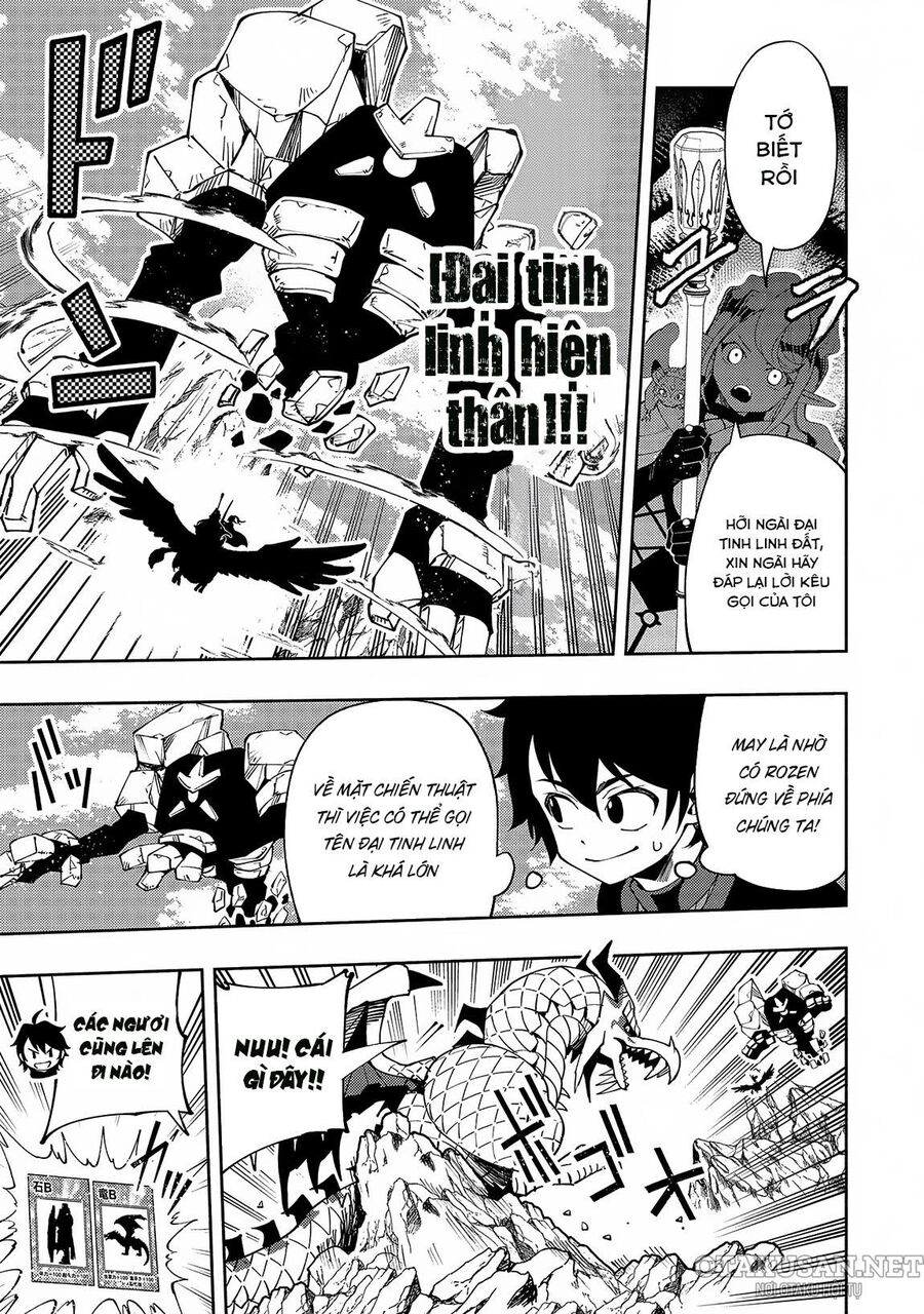Hell Mode: Yarikomi Suki No Gamer Wa Hai Settei No Isekai De Musou Suru Chap 56 - Next Chap 57