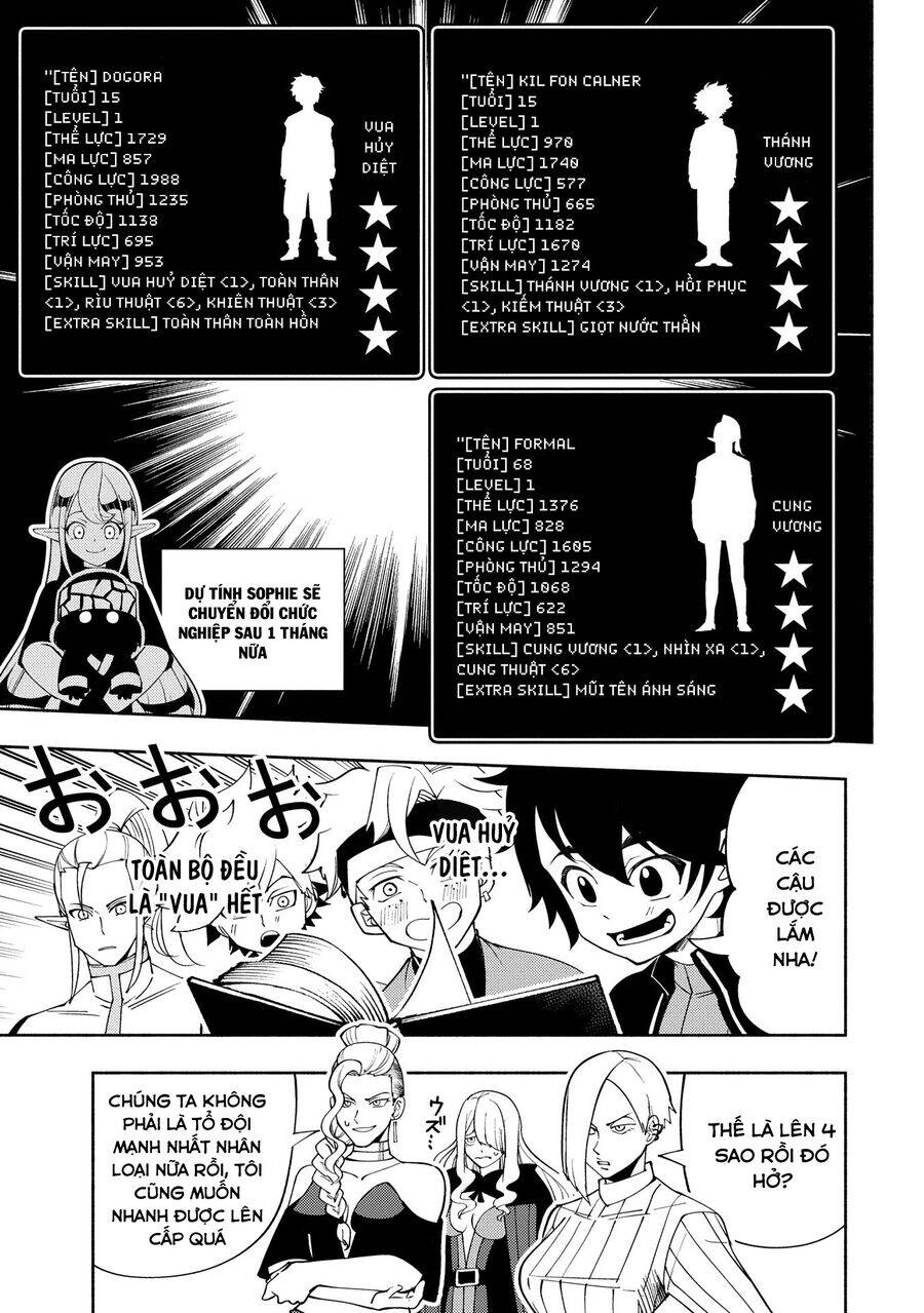 Hell Mode: Yarikomi Suki No Gamer Wa Hai Settei No Isekai De Musou Suru Chap 64 - Next Chap 65