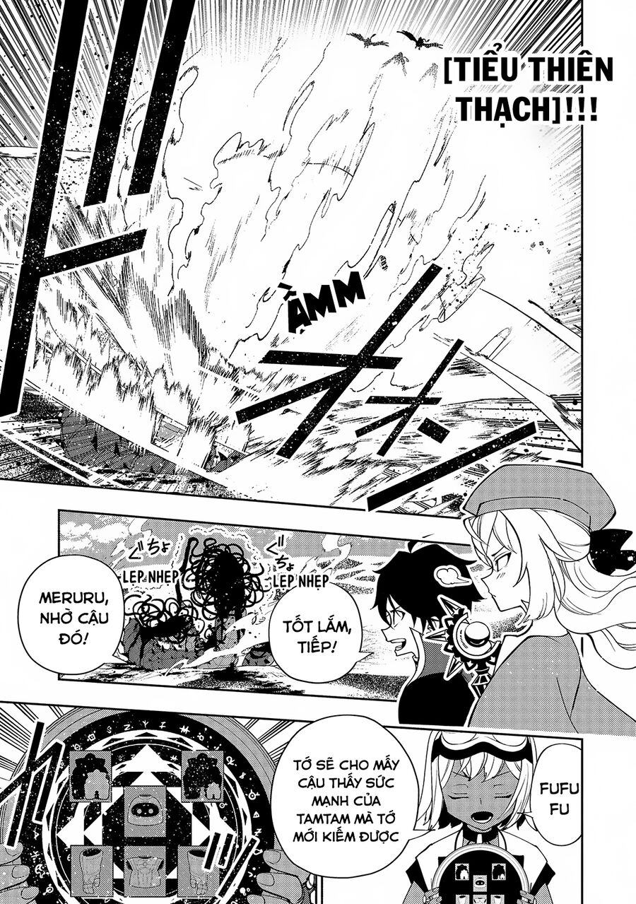 Hell Mode: Yarikomi Suki No Gamer Wa Hai Settei No Isekai De Musou Suru Chap 65 - Next Chap 66