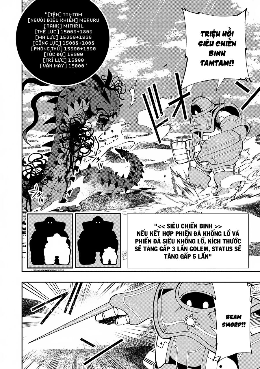 Hell Mode: Yarikomi Suki No Gamer Wa Hai Settei No Isekai De Musou Suru Chap 65 - Next Chap 66