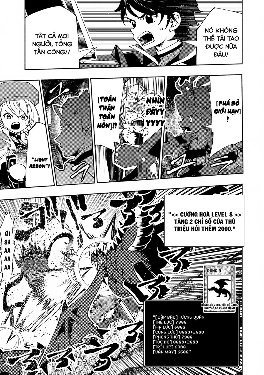 Hell Mode: Yarikomi Suki No Gamer Wa Hai Settei No Isekai De Musou Suru Chap 65 - Next Chap 66