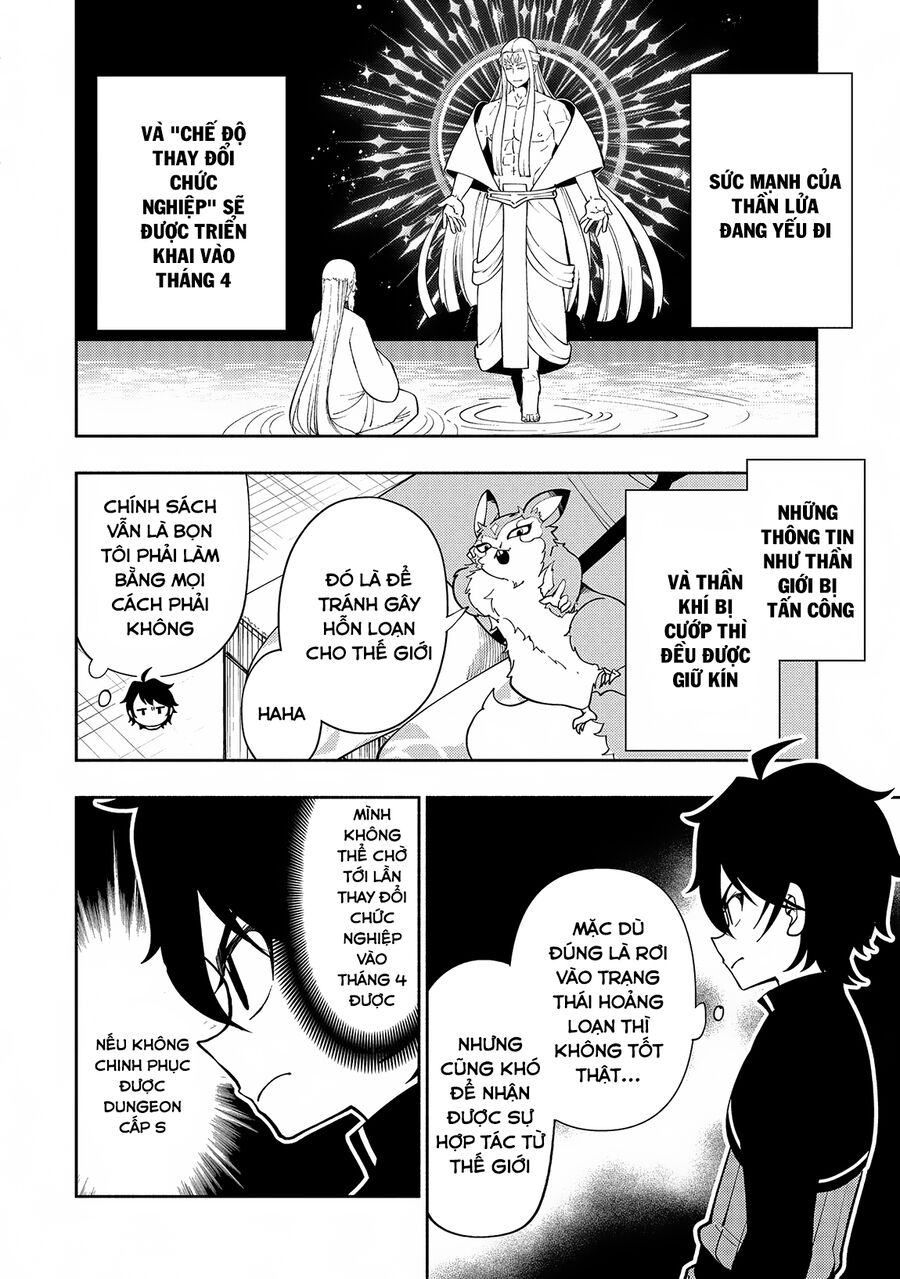 Hell Mode: Yarikomi Suki No Gamer Wa Hai Settei No Isekai De Musou Suru Chap 66 - Next Chap 67