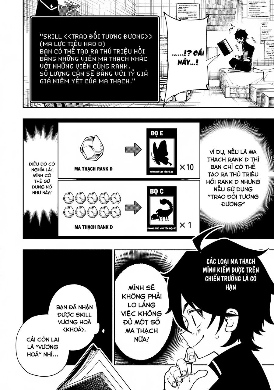 Hell Mode: Yarikomi Suki No Gamer Wa Hai Settei No Isekai De Musou Suru Chap 66 - Next Chap 67