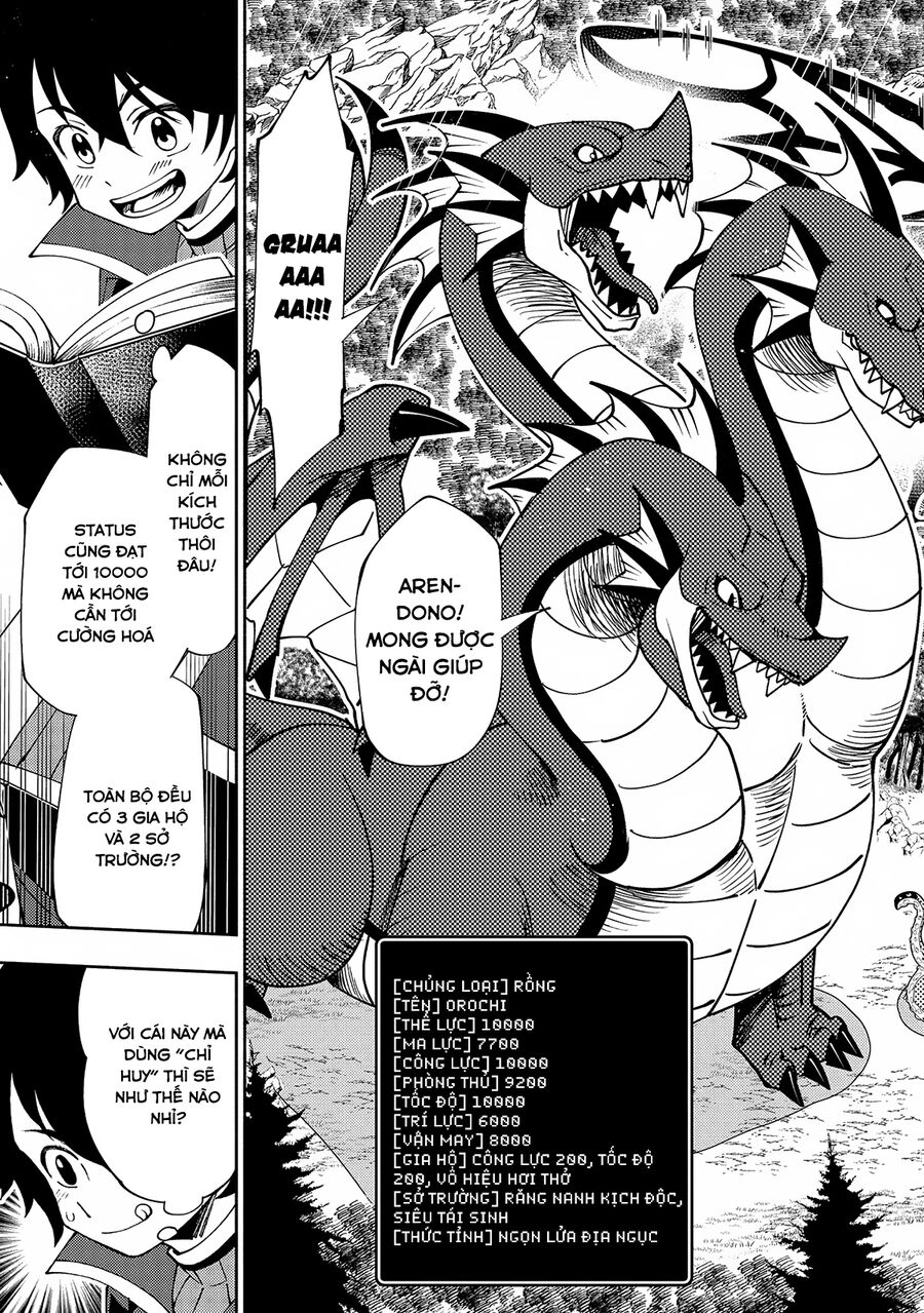 Hell Mode: Yarikomi Suki No Gamer Wa Hai Settei No Isekai De Musou Suru Chap 66 - Next Chap 67
