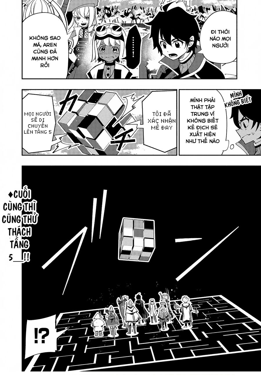 Hell Mode: Yarikomi Suki No Gamer Wa Hai Settei No Isekai De Musou Suru Chap 66 - Next Chap 67