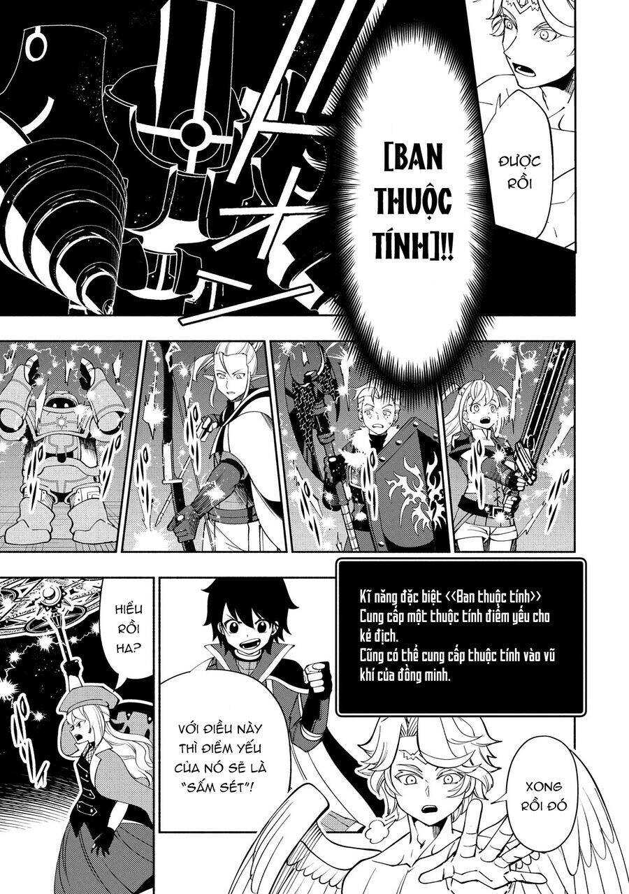 Hell Mode: Yarikomi Suki No Gamer Wa Hai Settei No Isekai De Musou Suru Chap 67 - Next Chap 68