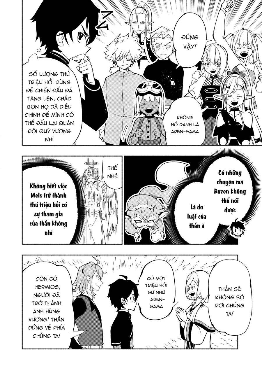 Hell Mode: Yarikomi Suki No Gamer Wa Hai Settei No Isekai De Musou Suru Chap 67 - Next Chap 68